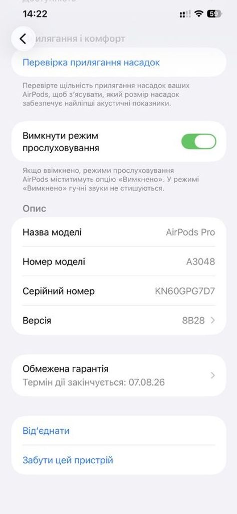 Apple airpods pro 2nd generation with magsafe charging case usb-c Код:01-200887912. Изображение 6