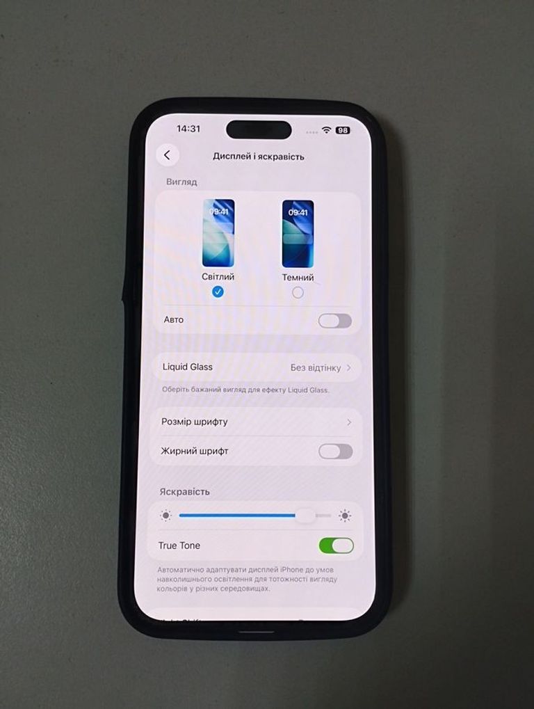 Apple iphone 14 pro max 256gb Код:01-200888884. Зображення 8