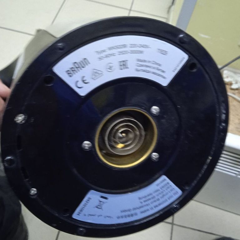 Оголошення Braun MQ 50236 MWH Б/У