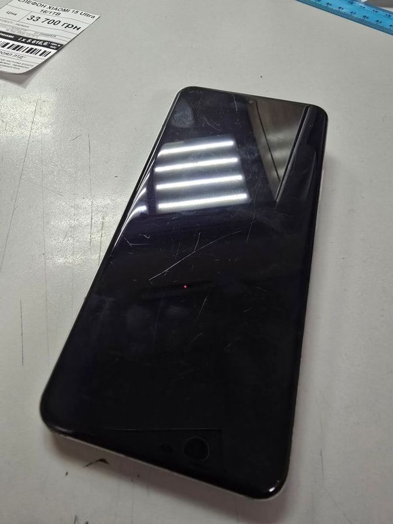 Розпродаж Xiaomi 15 Ultra 16/1TB Silver Chrome, продавець Техноскарб