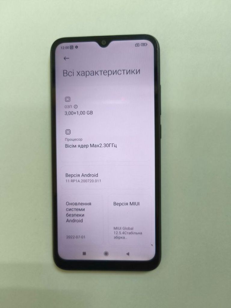 Дешево Xiaomi redmi 9c nfc 3/64gb з ломбарду
