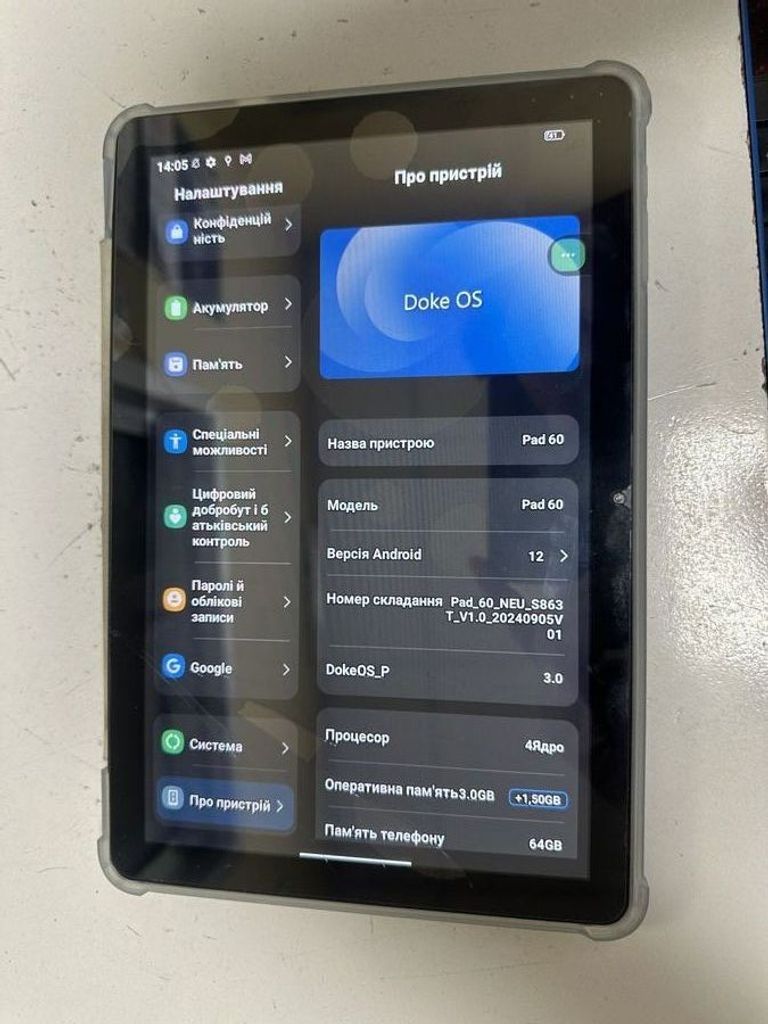 Дешево Oscal Pad 60 3/64GB Grey з ломбарду