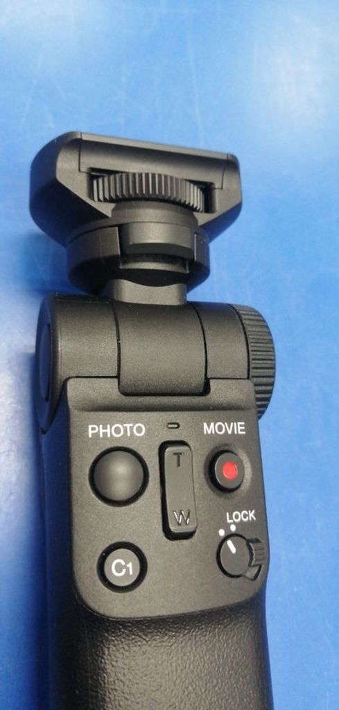 Дешиво Sony gp-vpt2bt с ломбарда