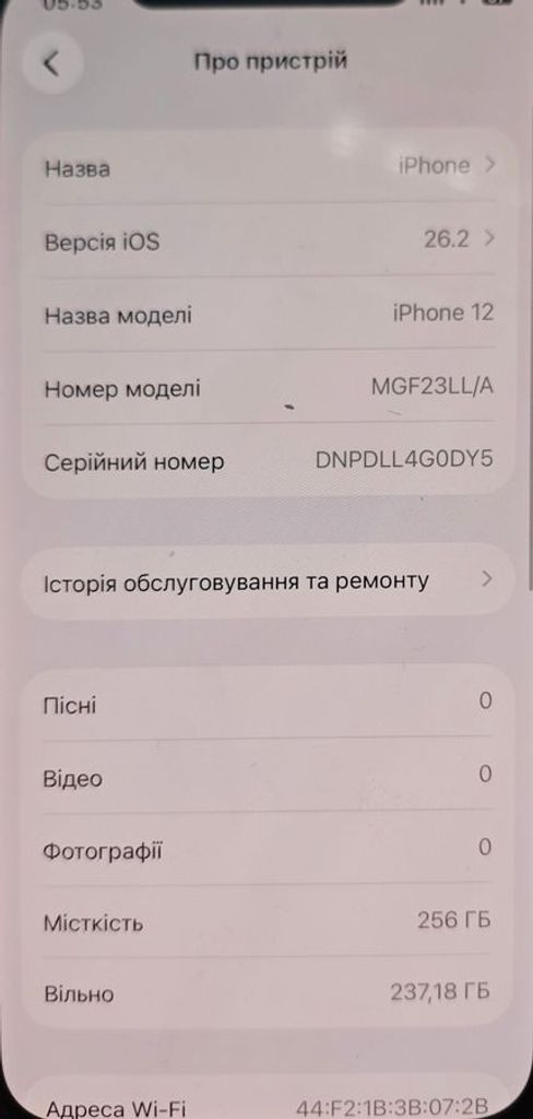 Apple iPhone 12 256GB (PRODUCT)RED Код:01-200892364. Изображение 5