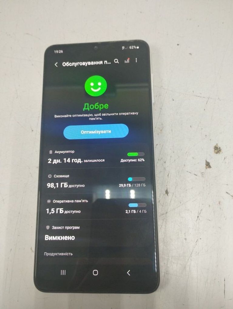 Оголошення Samsung galaxy m22 sm-m225 4/128gb Б/У