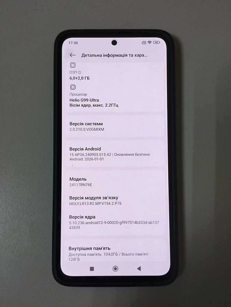 Xiaomi redmi note 14 6/128gb Код:01-200896037. Зображення 5