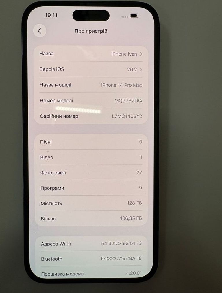 Apple iphone 14 pro max 128gb Код:01-200892529. Зображення 7