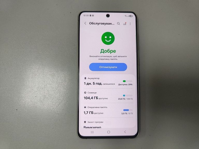 Дешево Samsung galaxy s21 fe 5g 6/128gb з ломбарду