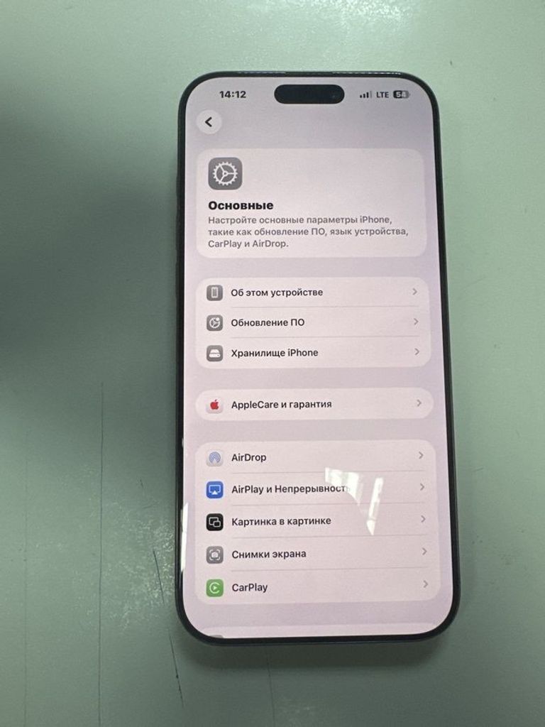 Оголошення Apple iphone 16 pro max 256gb Б/У