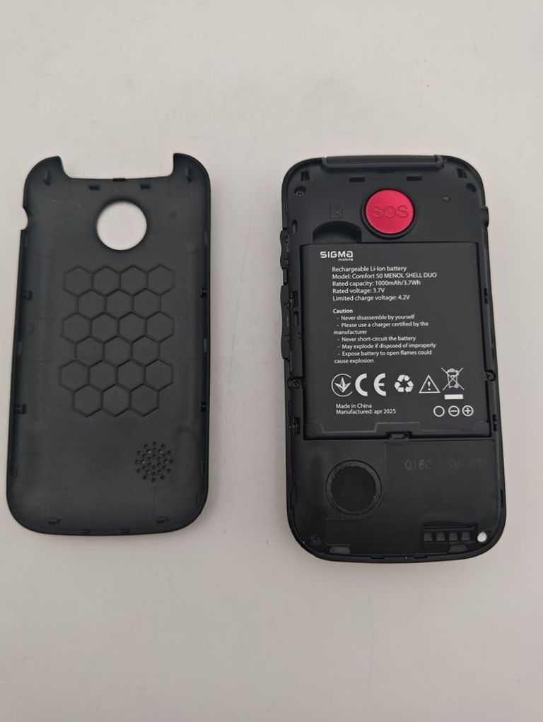 Sigma comfort 50 menol Код:01-200897568. Зображення 6