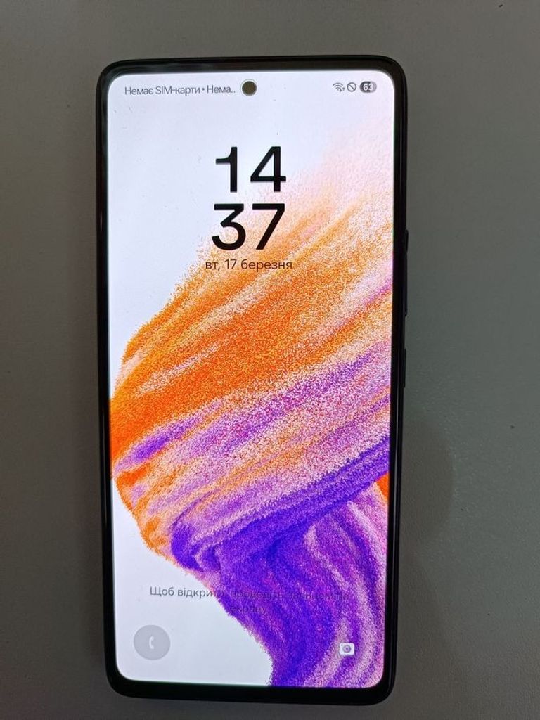 Купити Samsung a536e galaxy a53 5g 8/256gb Б/У