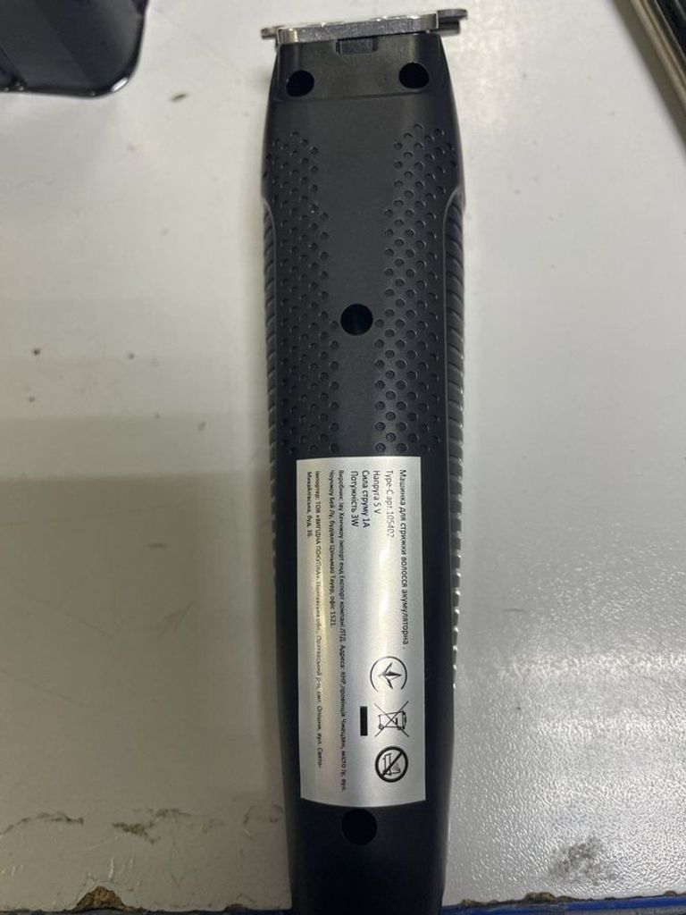 Объявление Etceo et-1089 Б/У