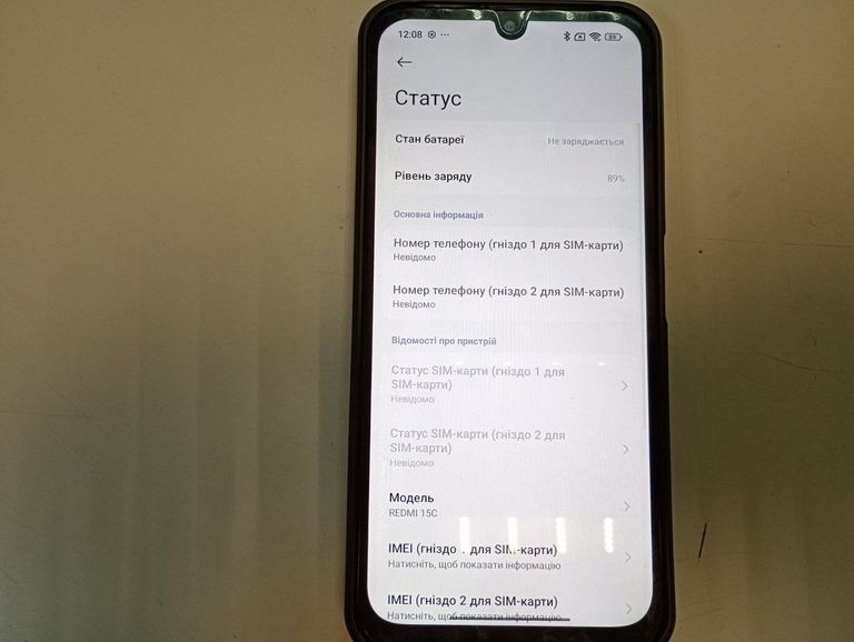 Дешево Xiaomi redmi 15c 4g 8/256gb з ломбарду
