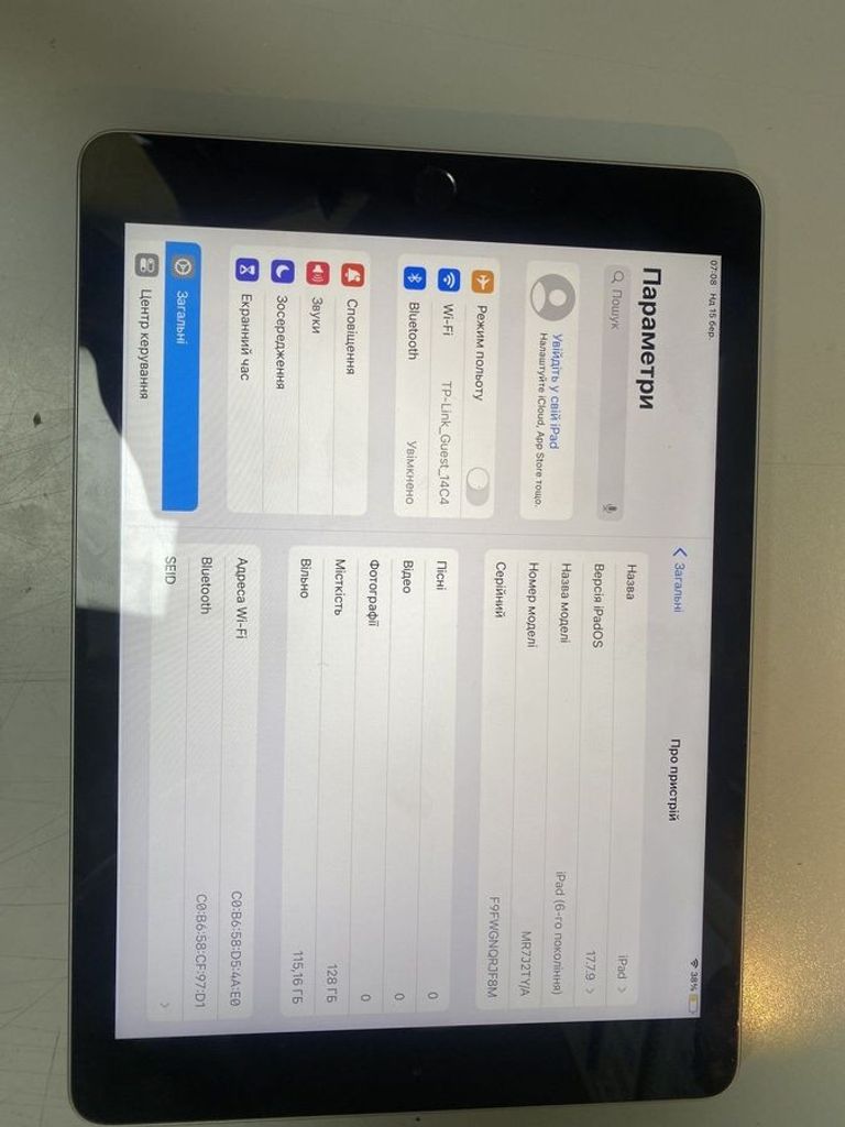 Оголошення Apple ipad 6 gen 2018 128gb wi-fi Б/У