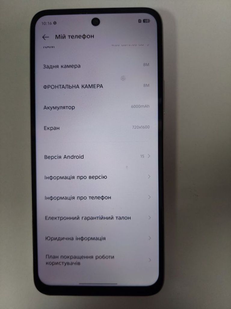 Infinix smart 10 plus 4/128gb Код:01-200900001. Зображення 7