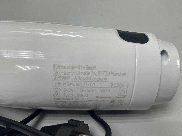 Розпродаж Bosch ErgoMaster Serie 4 MSM4W221, продавець Техноскарб
