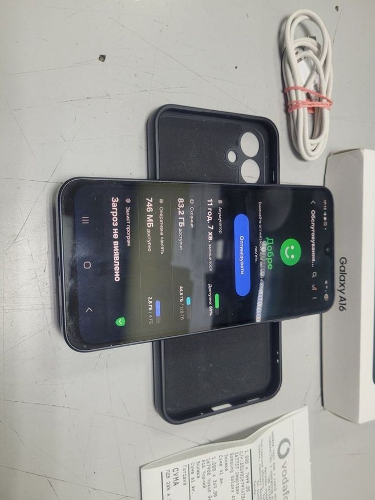 Дешево Samsung galaxy a16 4/128gb з ломбарду