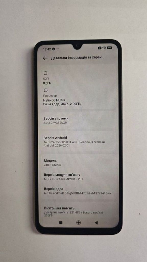 Дешево Xiaomi redmi 14c 8/256gb з ломбарду