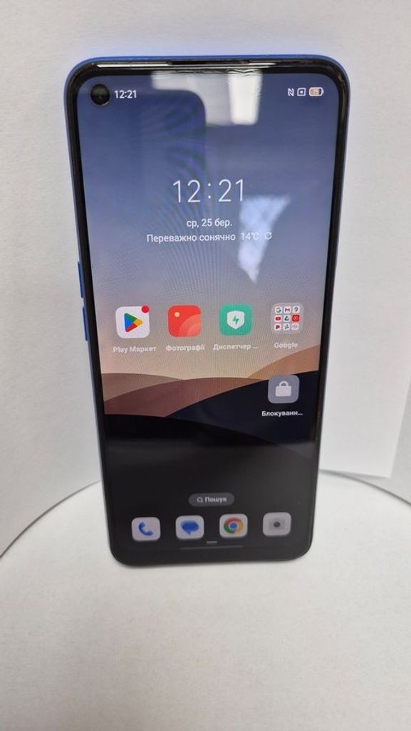 Купити Oppo a54 4/128gb Б/У