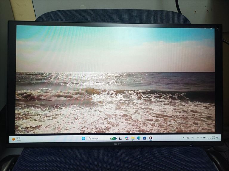 Розпродаж Msi PRO MP252, продавець Техноскарб