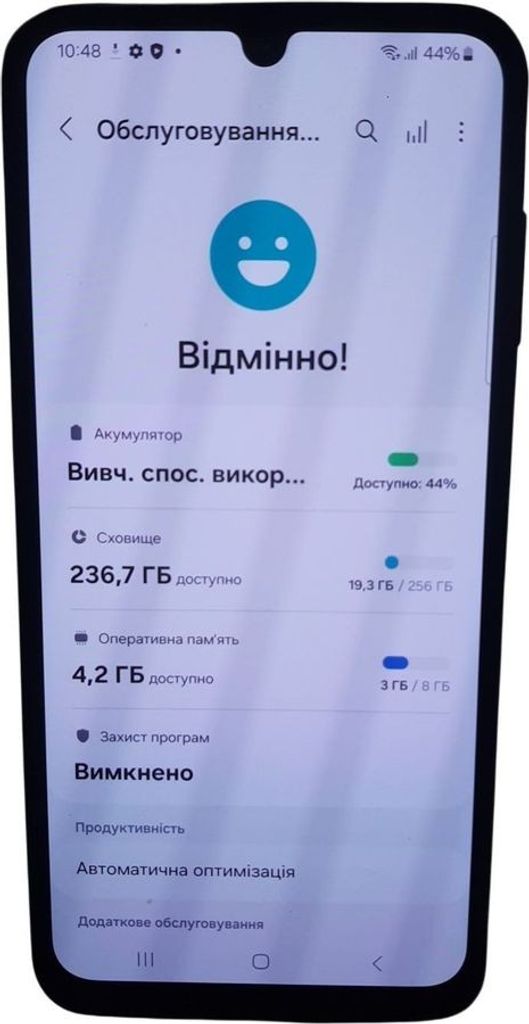 Розпродаж Samsung galaxy a25 5g 6/128gb, продавець Техноскарб