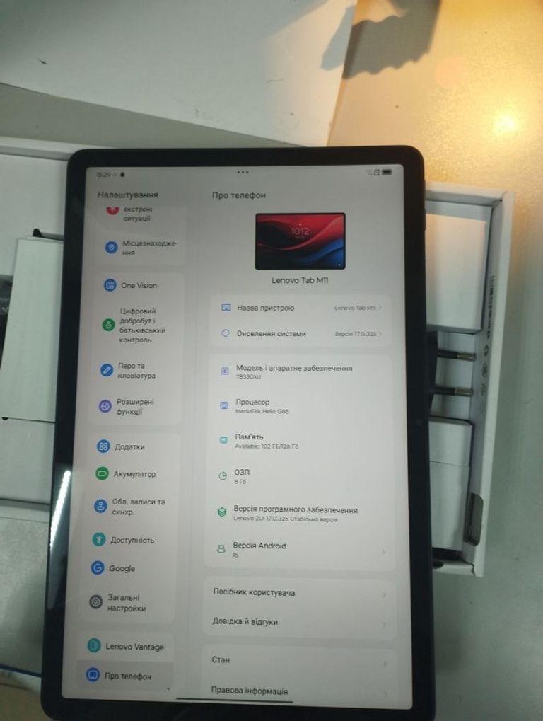 Розпродаж Lenovo tab m11 tb330xu 8/128gb lte + pen, продавець Техноскарб