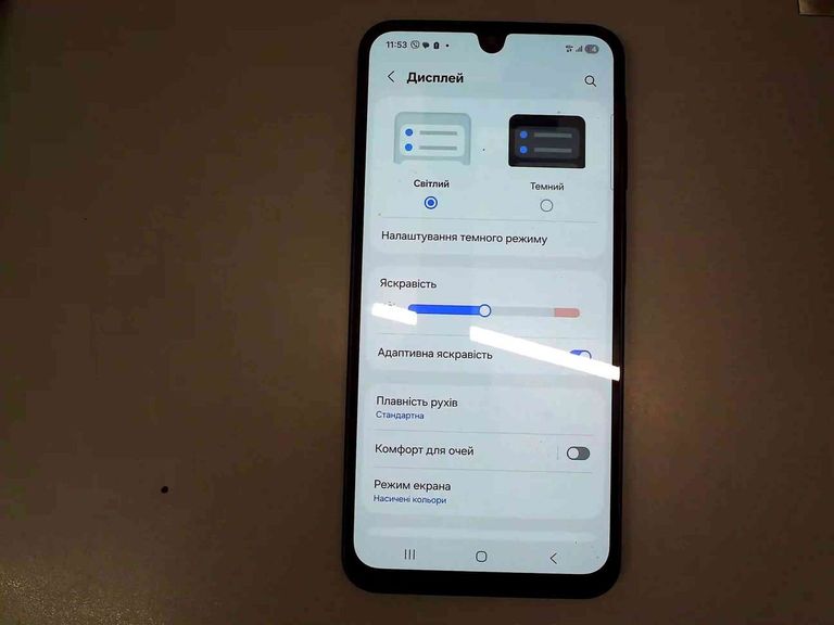 Купити Samsung galaxy a26 5g 6/128gb Б/У