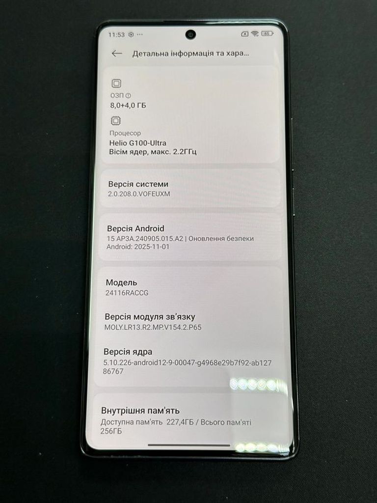 Xiaomi redmi note 14 pro 8/256gb Код:01-200905528. Зображення 6