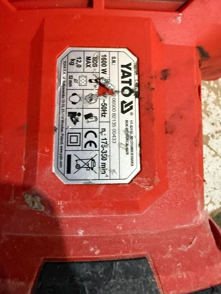 Дешиво Yato YT-82135 с ломбарда