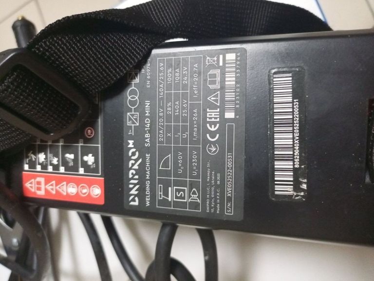 Объявление Dnipro-M sab-14d mini Б/У