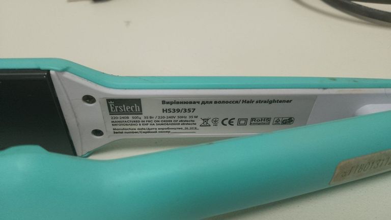 Объявление Erstech HS39/357 Purple Б/У