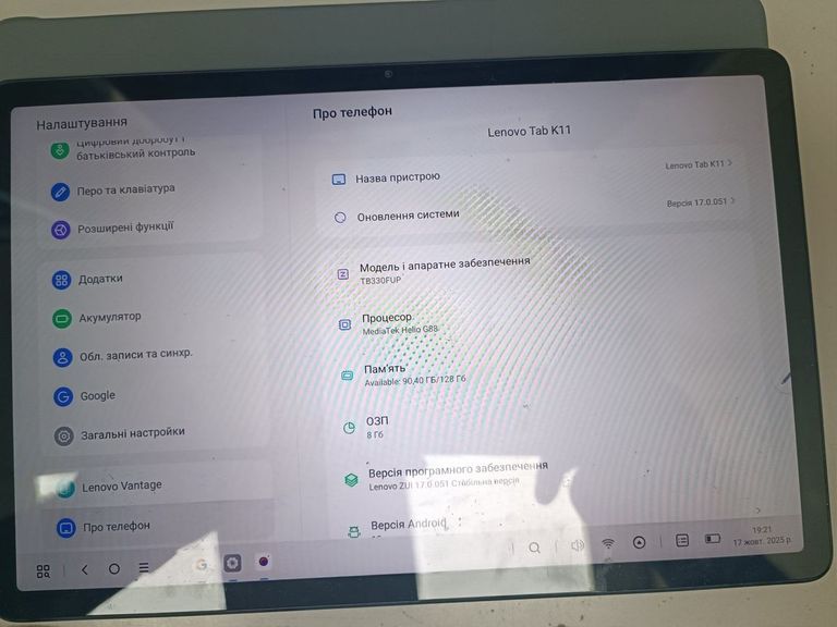 Оголошення Lenovo tab k11 tb330fu 8/128gb Б/У