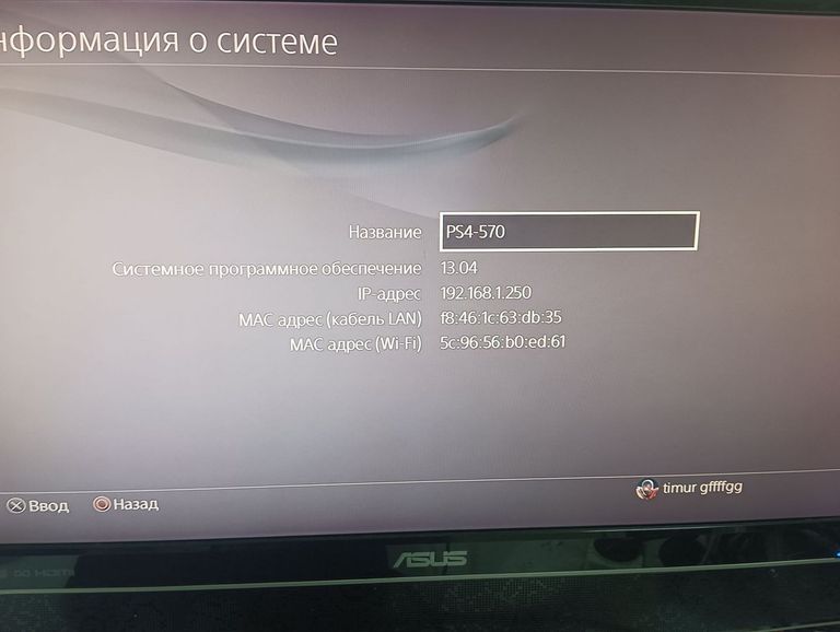 Sony playstation 4 slim 500gb Код:01-200911773. Зображення 5