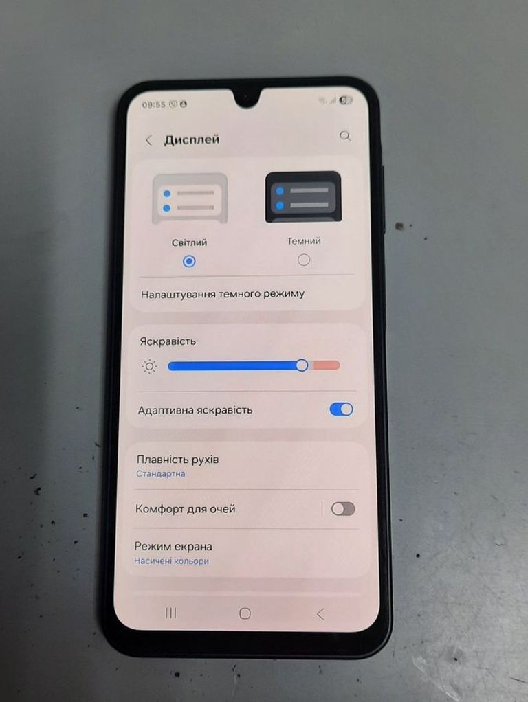Дешево Samsung galaxy a17 4g 8/256gb з ломбарду