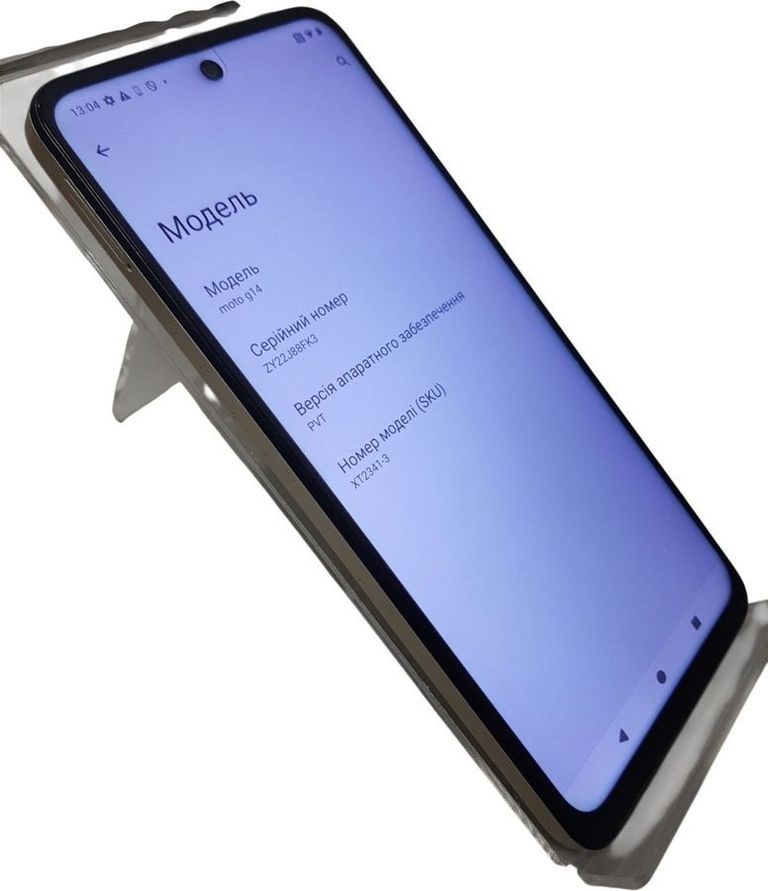 Оголошення Motorola moto g14 8/256gb Б/У