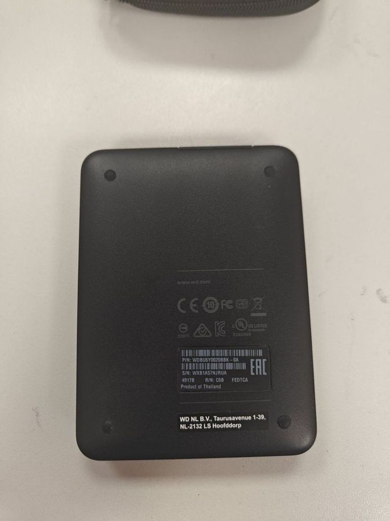 Дешево Wd elements portable 2 tb з ломбарду