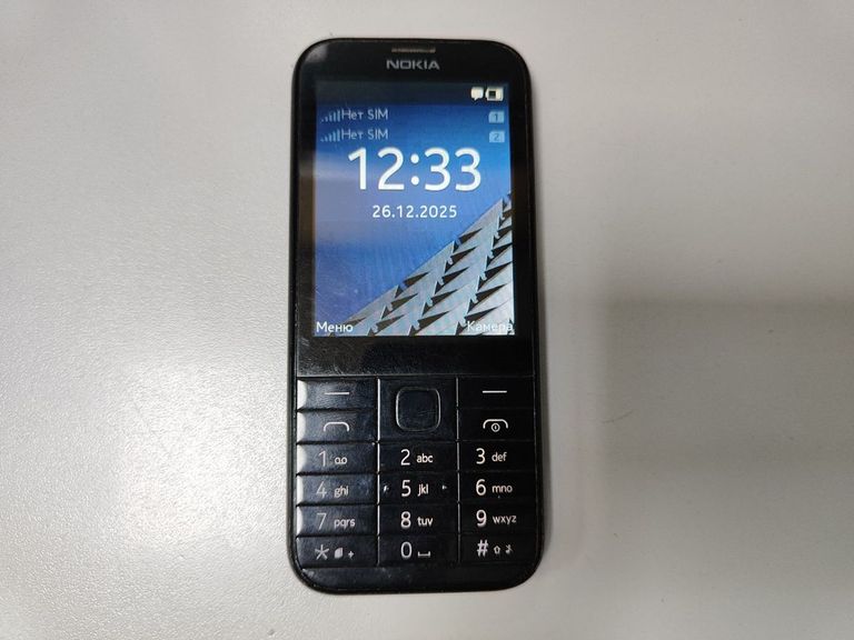 Купити Nokia 225 Б/У