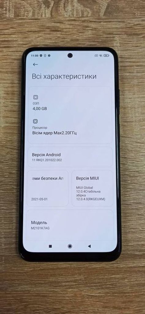 Купити Xiaomi redmi note 10 4/64gb Б/У