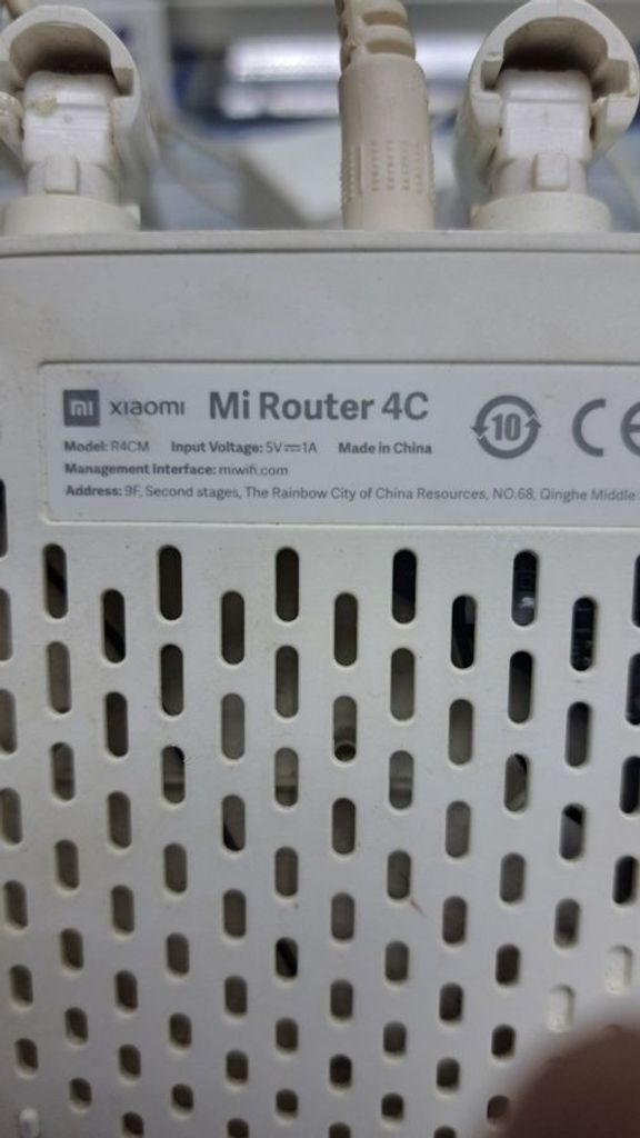 Дешиво Xiaomi mi wifi router 4c global с ломбарда