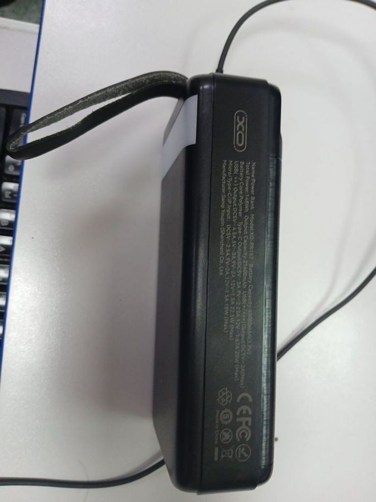 Оголошення Xo pr157 40000mah Б/У