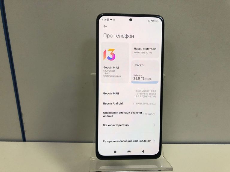 Оголошення Xiaomi redmi note 12 pro 4g 8/256gb Б/У