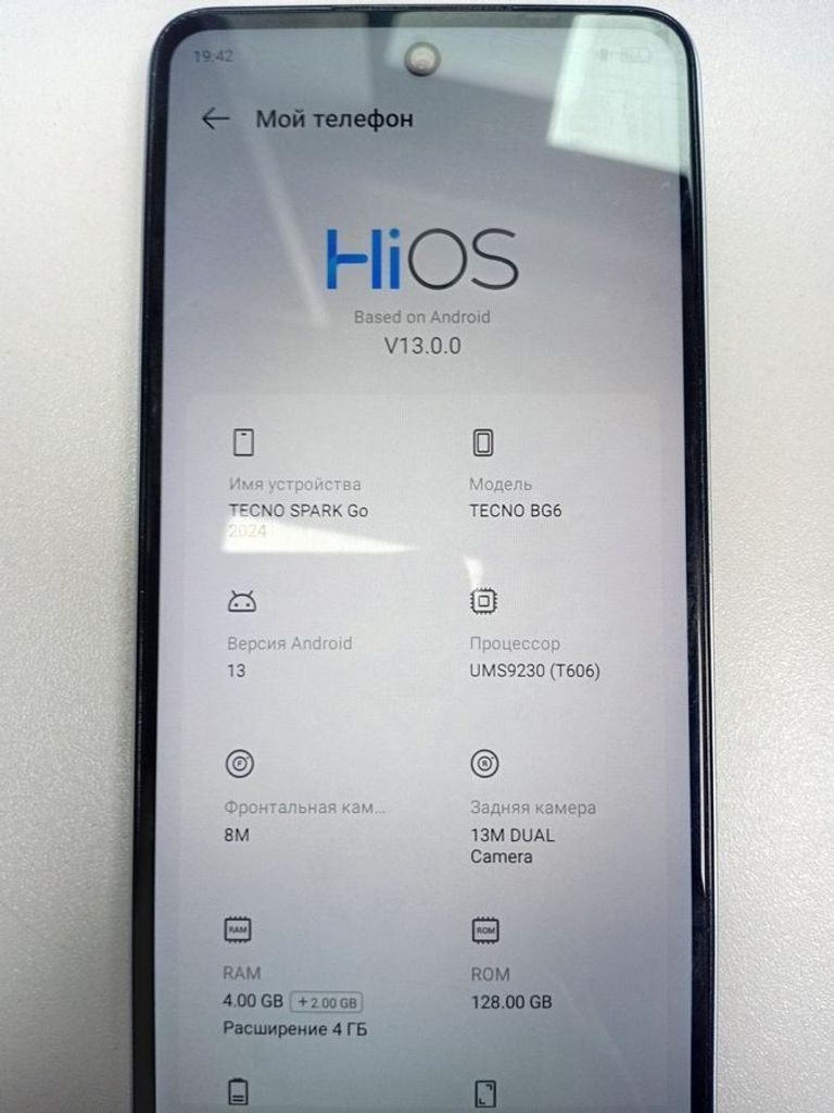 Объявление Tecno spark go 2024 4/128gb Б/У
