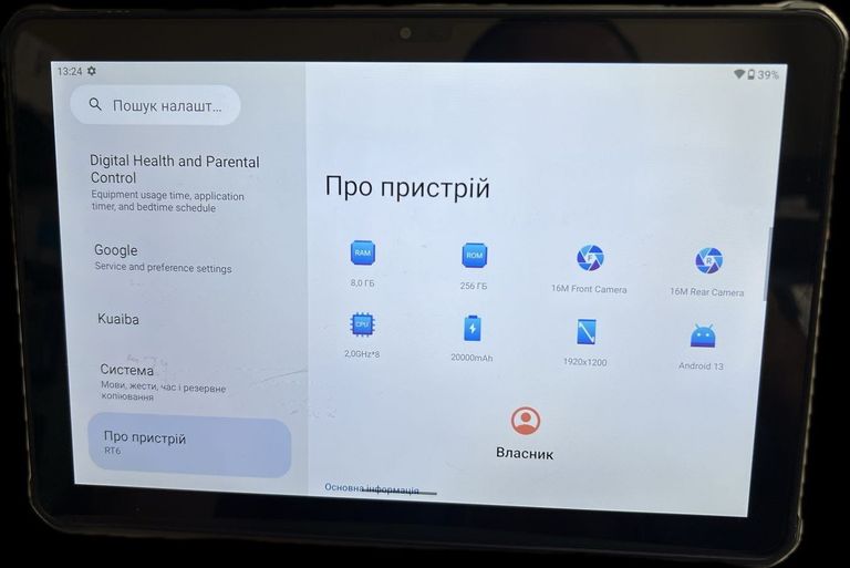 Оголошення Oukitel RT6 8/256GB 4G Dual Sim Black Б/У
