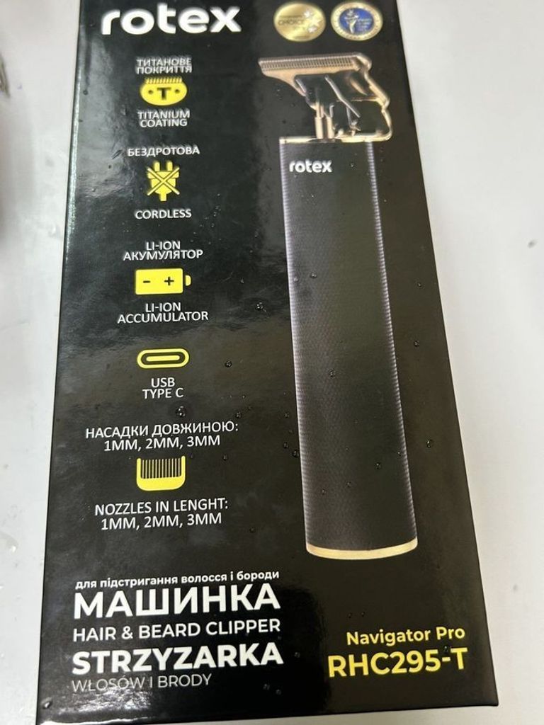 Купити Rotex RHC295-T Navigator Pro Б/У