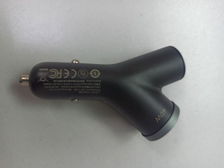 Распродажа Y, продавец Техноскарб