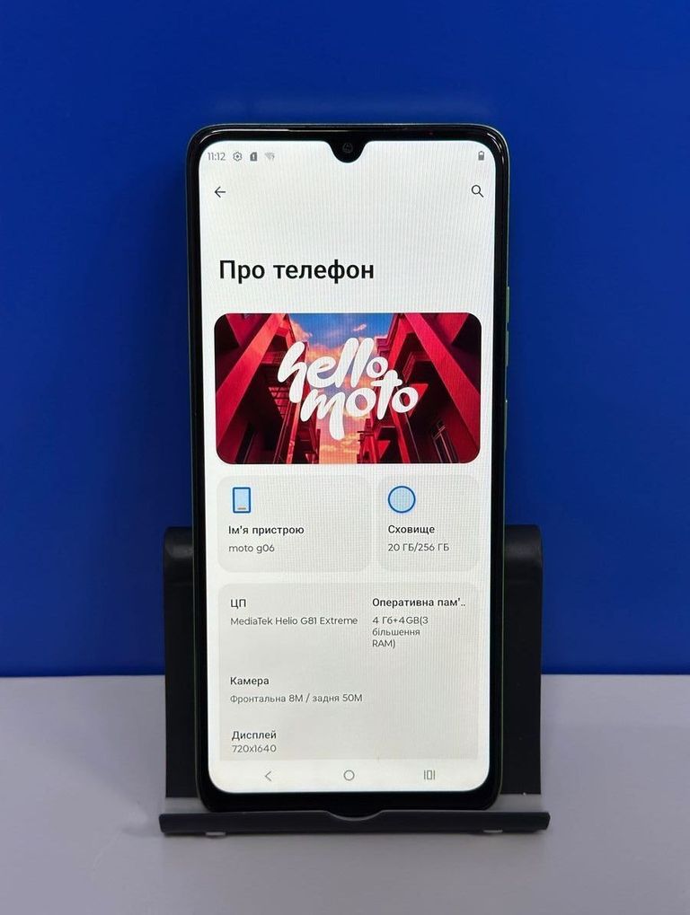 Motorola moto g06 4g 4/256gb Код:01-200919395. Изображение 11