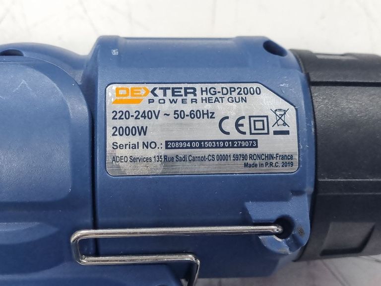 Распродажа Dexter hg-dp2000, продавец Техноскарб