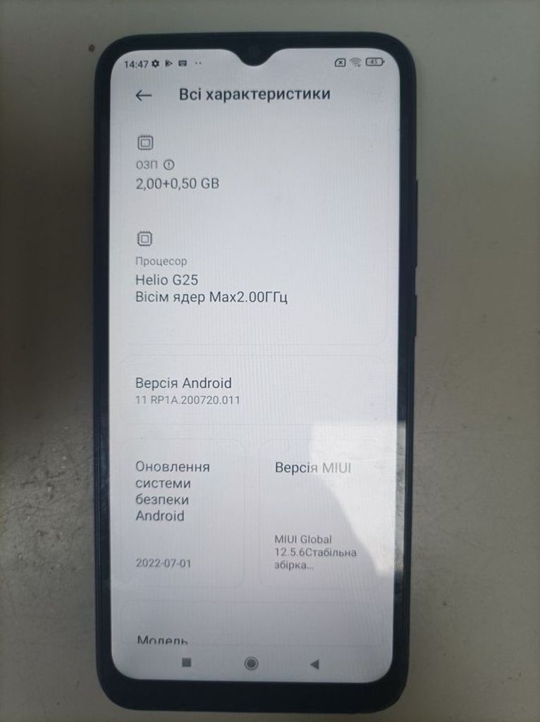 Оголошення Xiaomi redmi 9a 2/32gb Б/У
