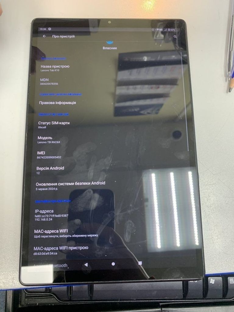 Купити Lenovo tab k10 tb-x6c6x 4/64gb lte Б/У