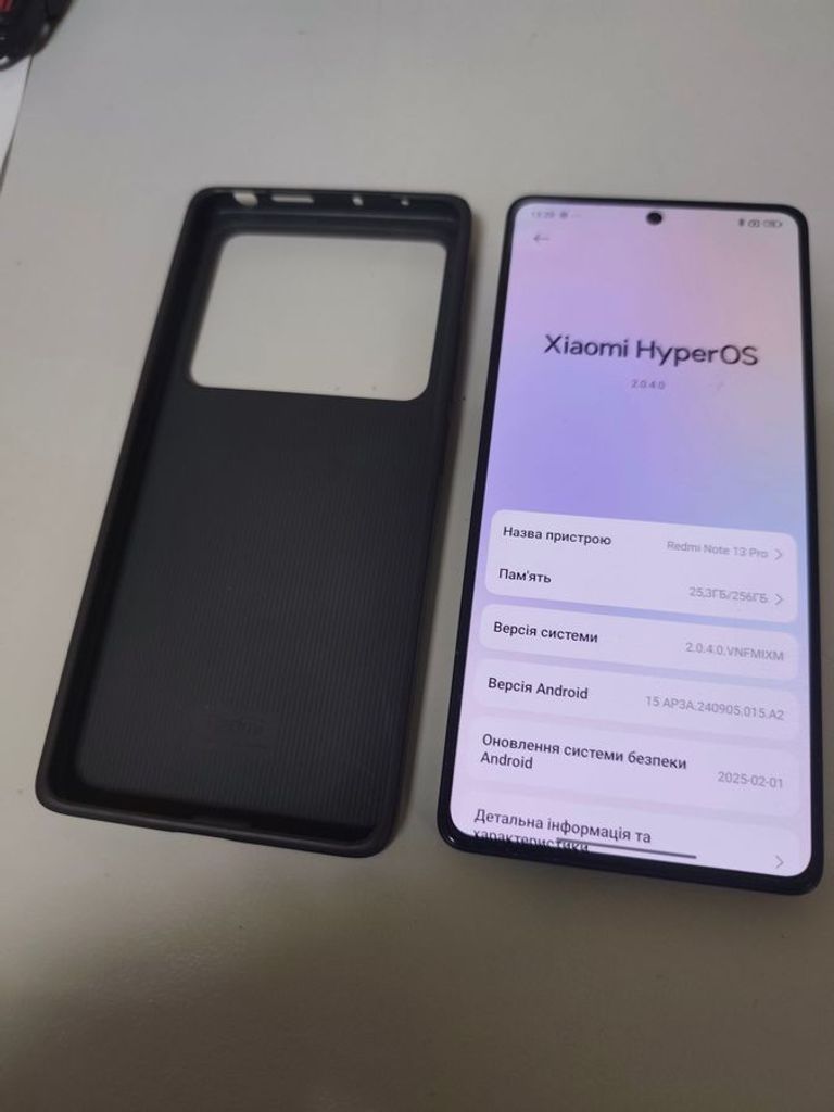 Розпродаж Xiaomi redmi note 13 pro 4g 8/256gb, продавець Техноскарб